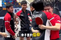 开云体育官网-中国乒乓球队逆转英国乒乓球队，波尔绝境逆转的简单介绍