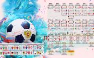 开云足球直播-巅峰对决铸就唯一传奇，太阳淘汰辽宁，世界排名争夺战中的不朽篇章
