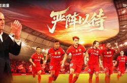 开云体育下载-包含战队形势岌岌可危，求胜意志十足的词条