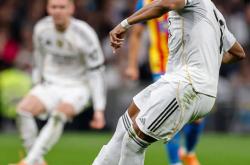 开云体育中国官网-瓦伦西亚成功逆转，晋级欧冠半决赛