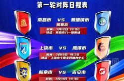 开云足球直播-足球职业联赛发展迅速，吸引更多球迷关注的简单介绍