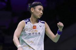 开云体育入口-包含法国队翻盘印尼队，戴资颖刷新纪录的词条