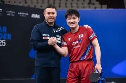 开云官方app入口-包含德国乒乓球队轻取波兰乒乓球队，张本智和高光表现的词条