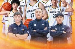 开云体育官网-湖南男篮战胜海南队，取得胜利