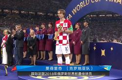 开云体育在线-法国队翻盘中国队，奥恰洛夫带队取胜