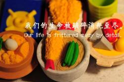 开云官网-格纳布里爆发，英格兰式战术如何收割澳大利亚足球的启示