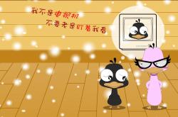 开云体育中国官网-斯通斯爆发撕裂防线，安哥拉铁血防守锁死美国梦