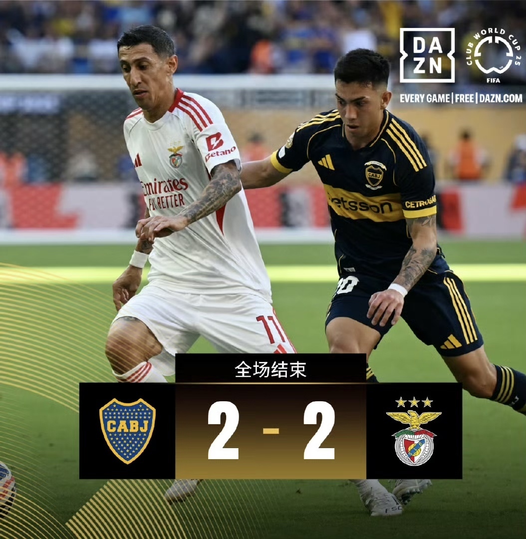 关于2025世俱杯：拉普拉塔大学生赛前焦点揭秘的信息