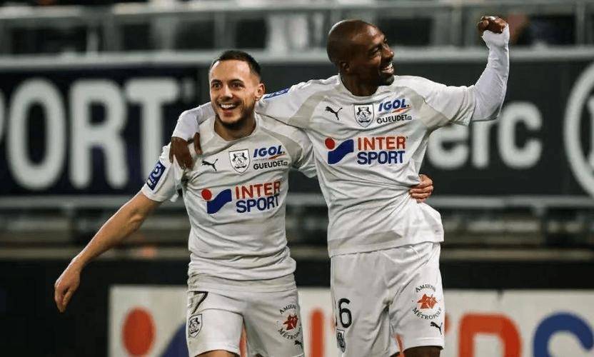 亚眠客场告捷,法甲保级形势越发乐观的简单介绍 亚眠客场告捷,法甲保级形势越发乐观的简单介绍