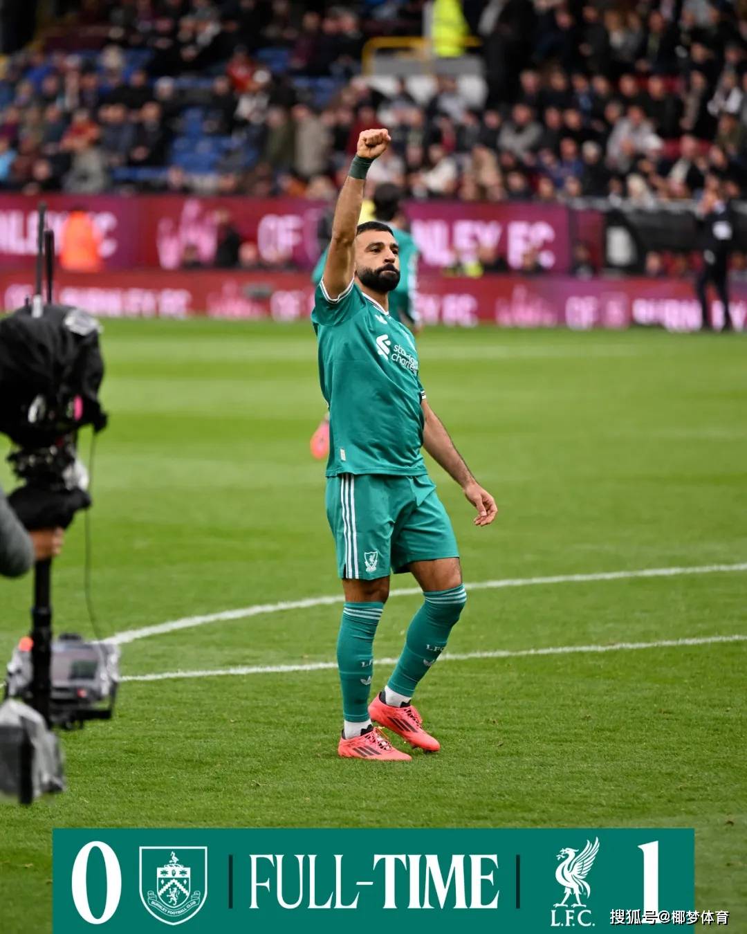 关于土耳其横扫比利时，萨拉赫关键制胜的信息