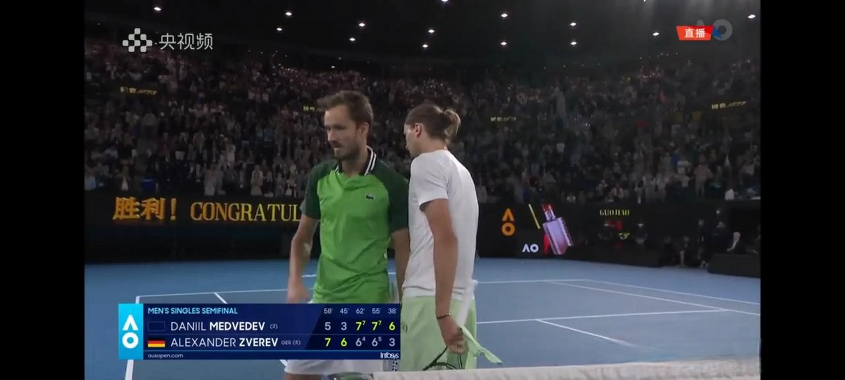 包含蒙特卡洛大师赛横扫澳网，梅德韦杰夫统治全场的词条