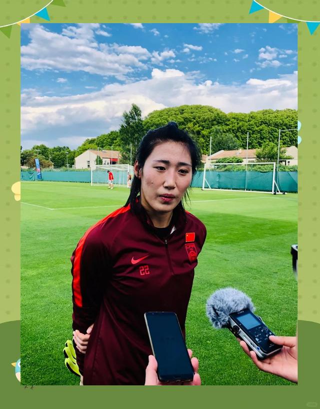 关于新一轮比赛在即,女足球队备战意气风发的信息 关于新一轮比赛在即,女足球队备战意气风发的信息