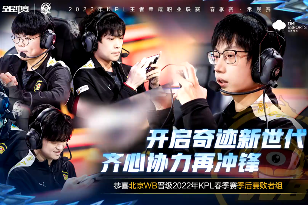 关于韦斯卡击败埃瓦尔,送对手四连败的信息 关于韦斯卡击败埃瓦尔,送对手四连败的信息