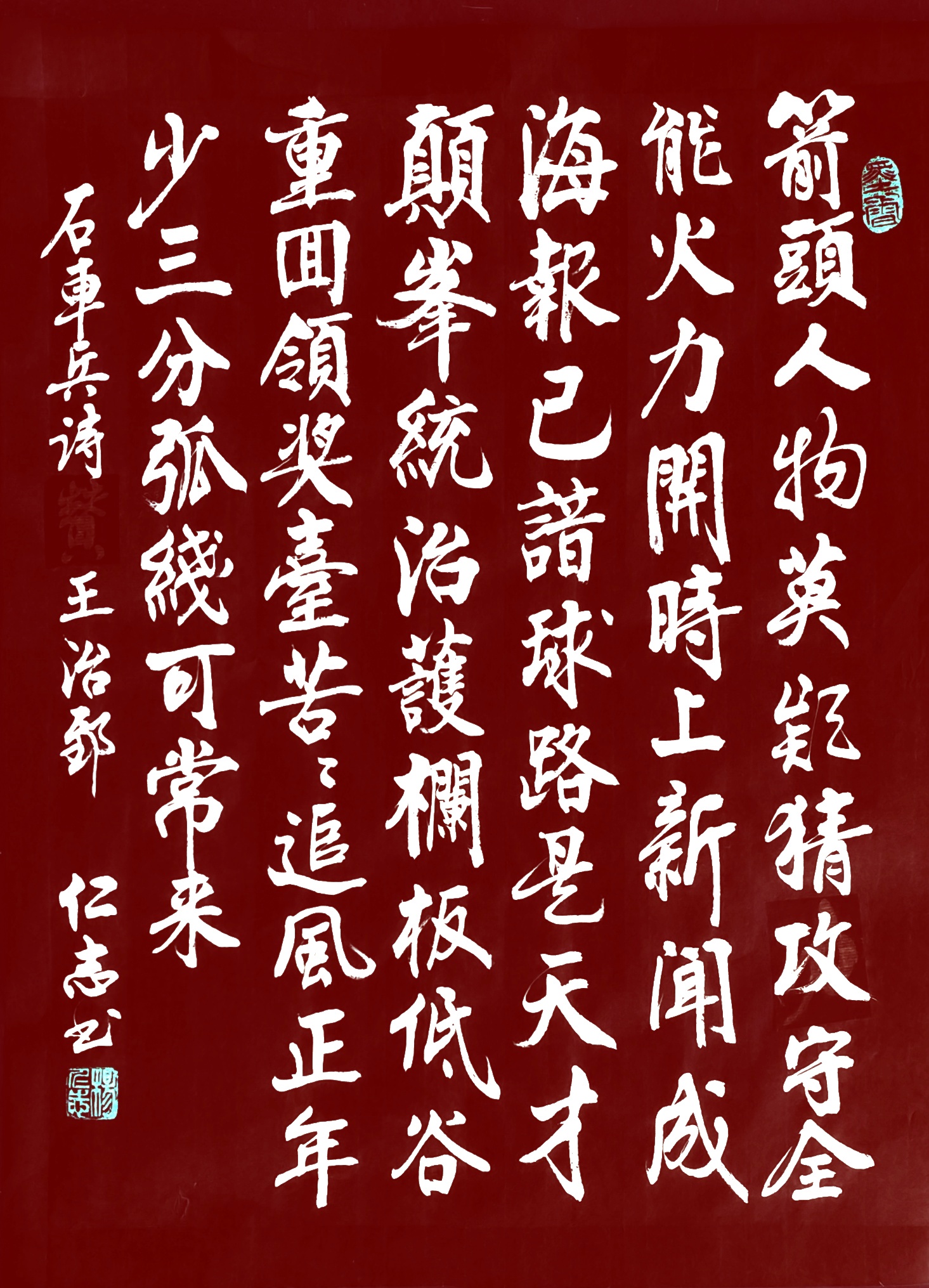 包含战队形势岌岌可危,求胜意志十足的词条 包含战队形势岌岌可危,求胜意志十足的词条