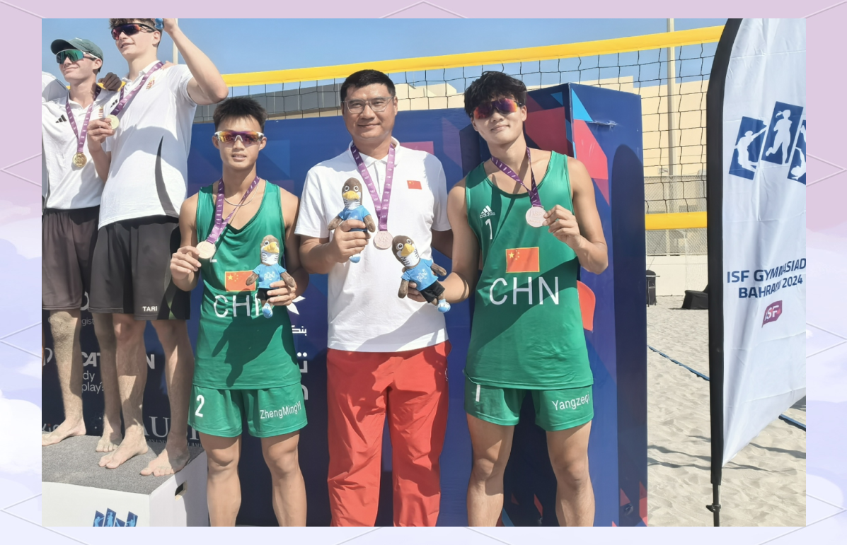 包含激动人心的瞬间，中国选手斩获殊荣的词条