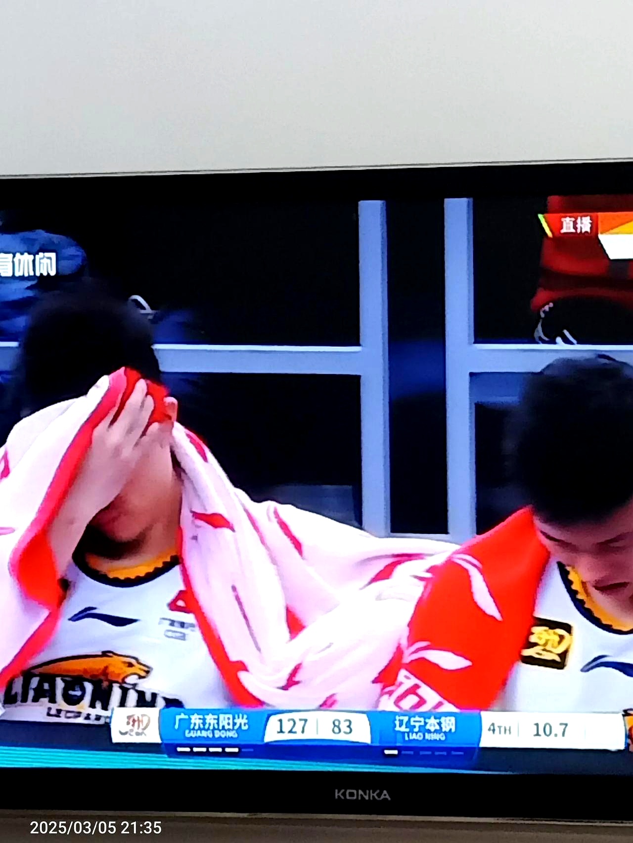 主场作战受挫，球员吐槽裁判引发争议的简单介绍