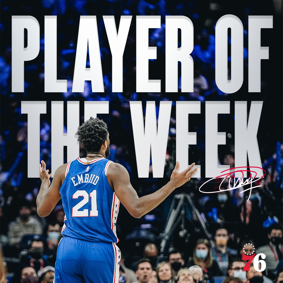 关于山东队完胜太阳，恩比德刷新纪录的信息