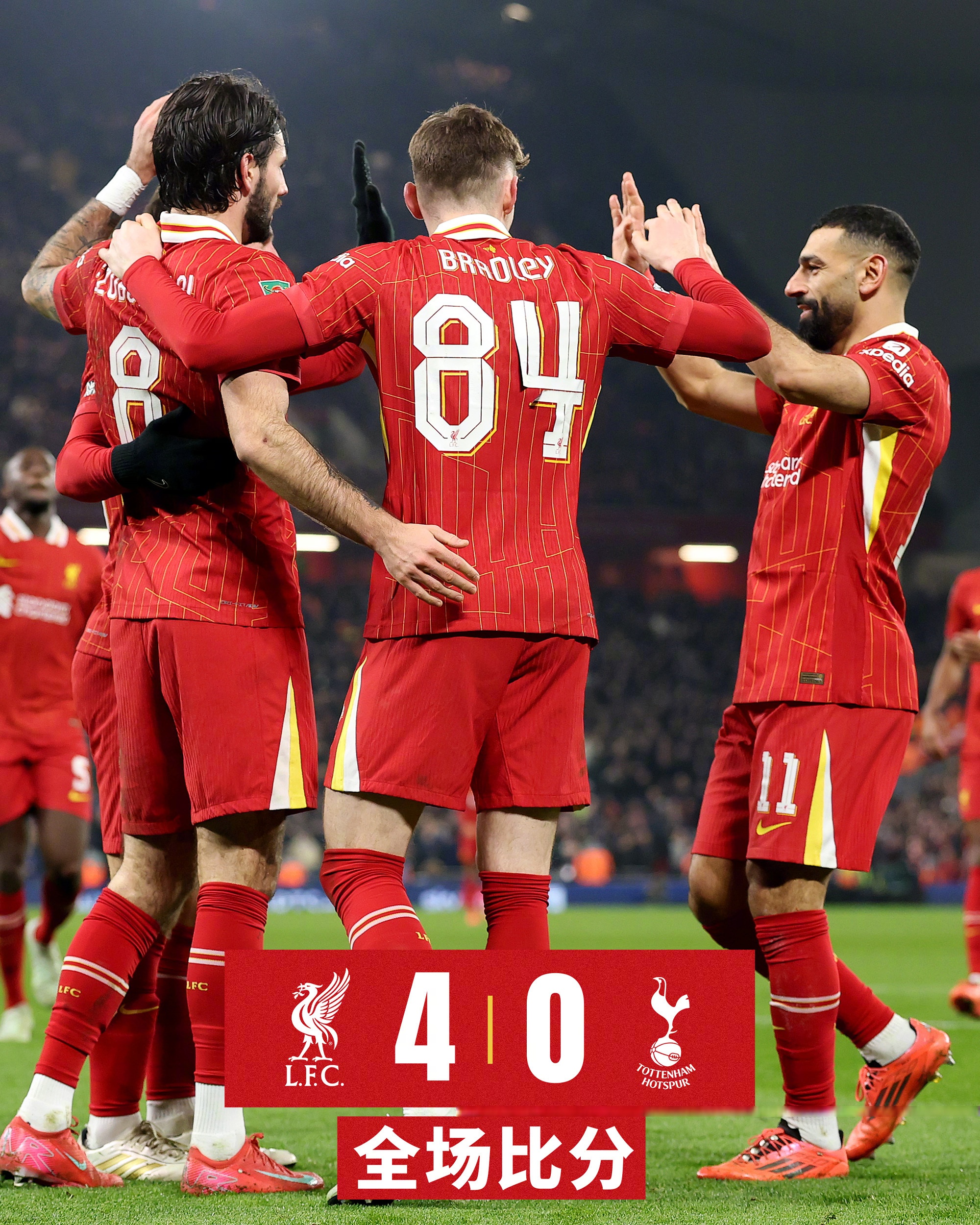 利物浦再胜南安普顿，实现五连胜