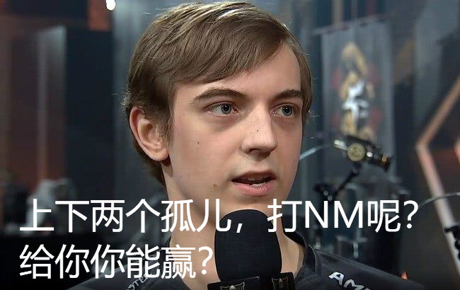 包含RNG力克FNC，Rekkles完成帽子戏法的词条