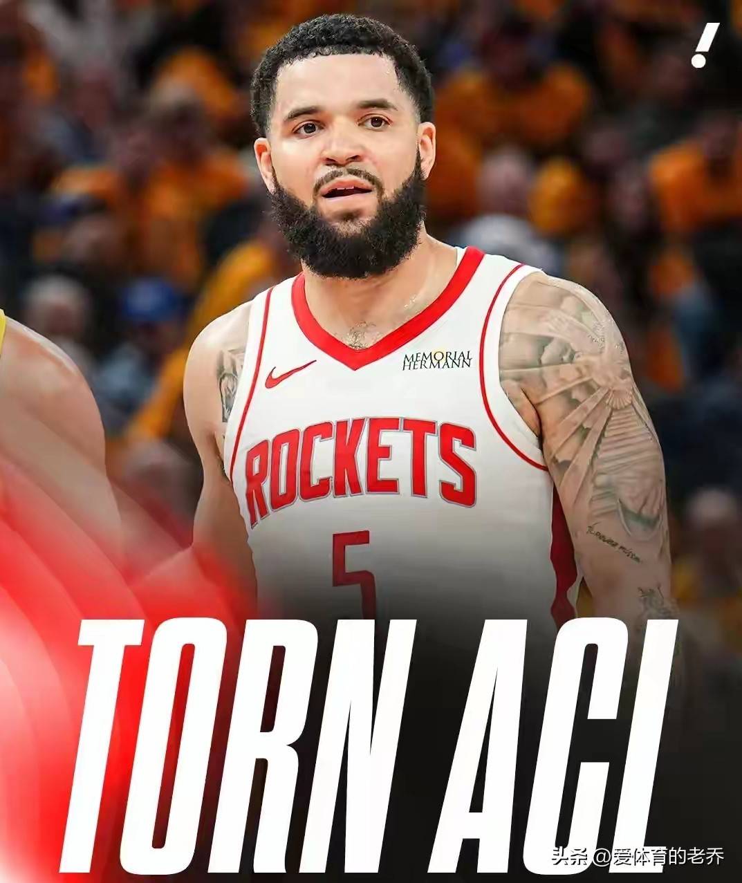 公牛碾压火箭，范弗利特点燃赛场的简单介绍