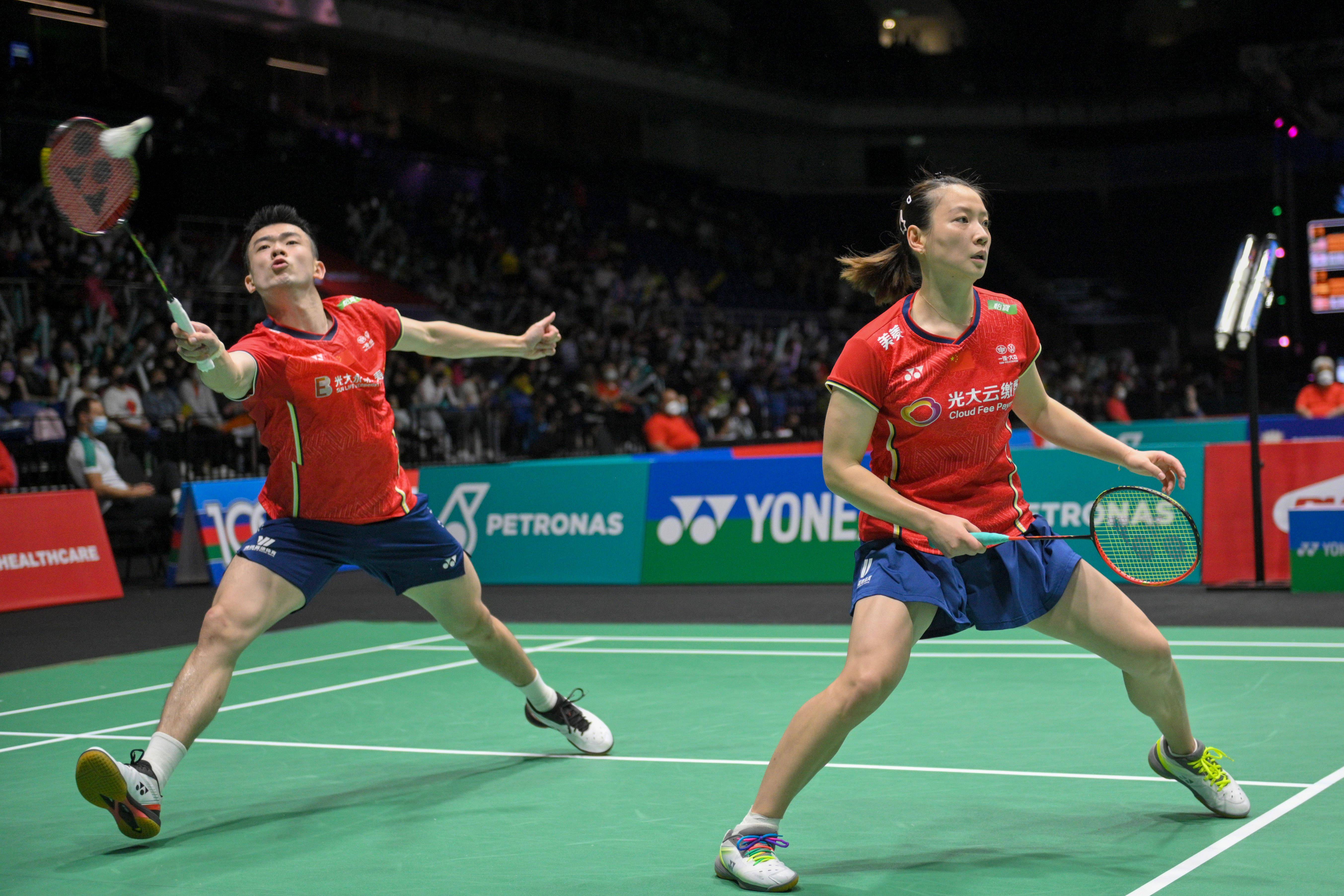 马来西亚队绝杀韩国队，郑思维高光表现的简单介绍