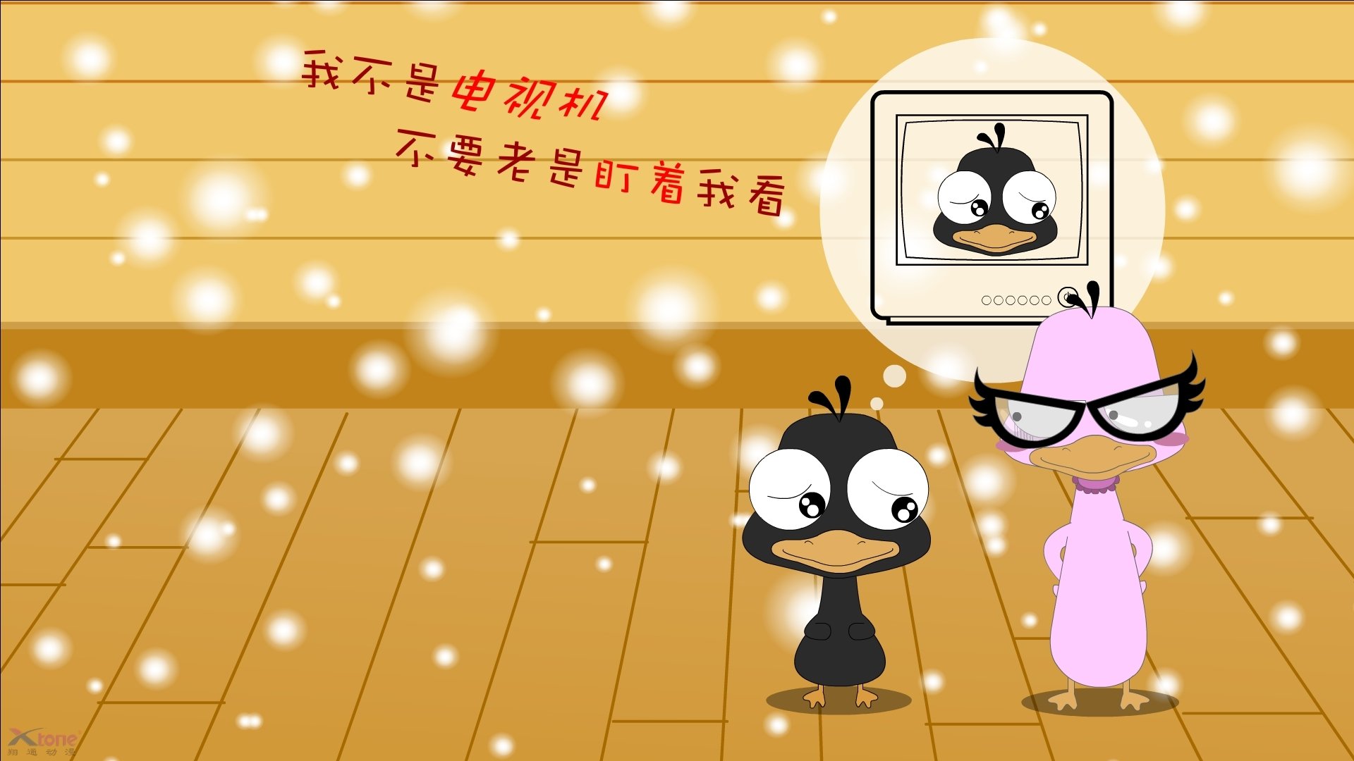 斯通斯爆发撕裂防线,安哥拉铁血防守锁死美国梦